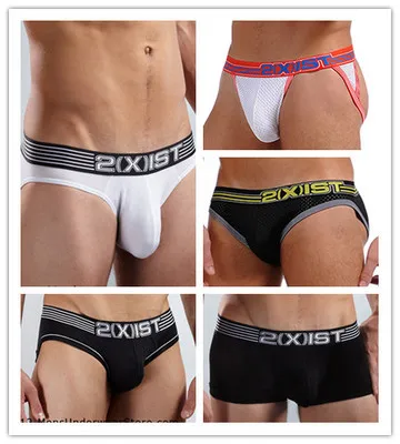 Intimo traspirante da uomo Bor - Multi Pack Underwear recensione e prezzo