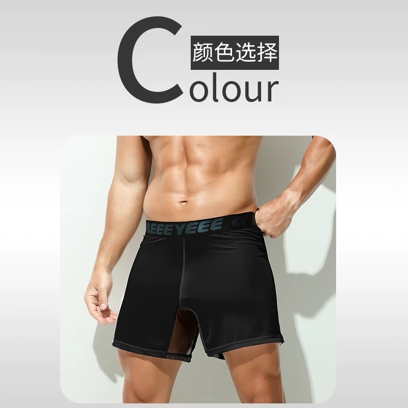 Intimo da uomo Boxer grigi ult - Mesh Sport Boxer recensione e prezzo