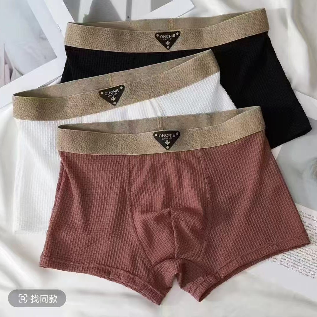 3 Pz/pacco Biancheria Intima S - Multi Pack Underwear recensione e prezzo